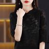 Fashion New Summer Chinese Style Short Sleeve Stand Collar Knitted Blouse Shirt Pullover Women Tops J376