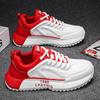 New ModelPlus-Size Sneakers, Trendy Brand Leather Dad Shoes, Spring Student Men'S Shoes, Black Running Shoes