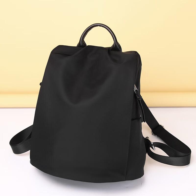 Женский повседневный дорожный рюкзак Li Shen