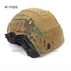 BEPAN Wendy Tactical Helmet For Outdoor Sports Professional Helmet Cover MC DE RG BK