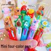 Multi-Color Cartoon Ballpoint Pen - Cute, Creative, Press-Type with Multi-Head for Students