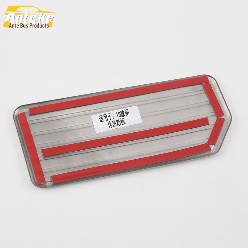 Compatible with 19 Inspire Models: Stainless Steel Accelerator & Brake Pedal Covers