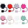 Copri Cannucce a Fiore Topper per Tazze Accessori per Bicchieri da 30&40 Oz Tappo Antipolvere Copri Punte Cannucce Accessori Riutilizzabili per Tazze