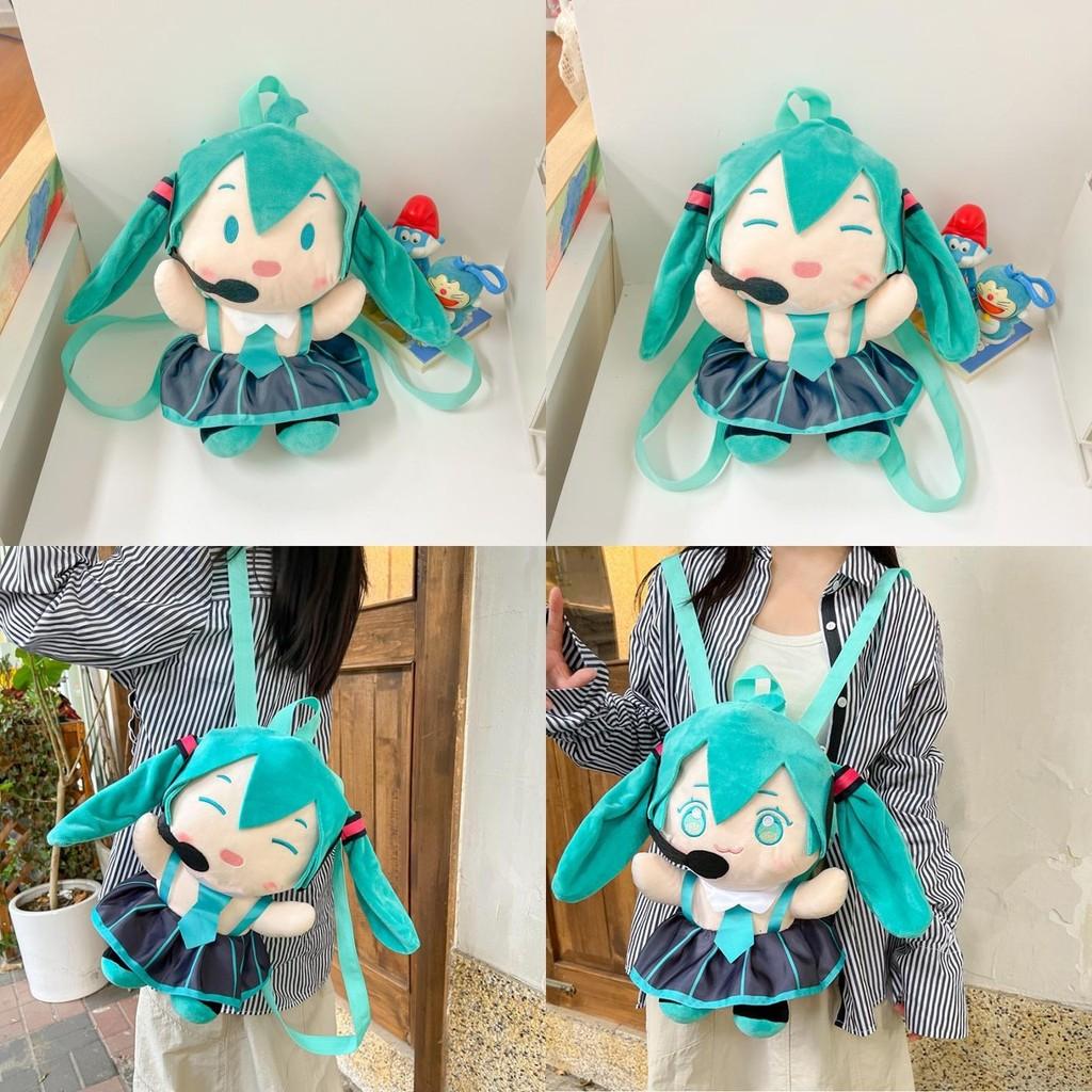 Soft Hatsune Miku Plush Anime Backpack With Breathable Design For Gift Girls