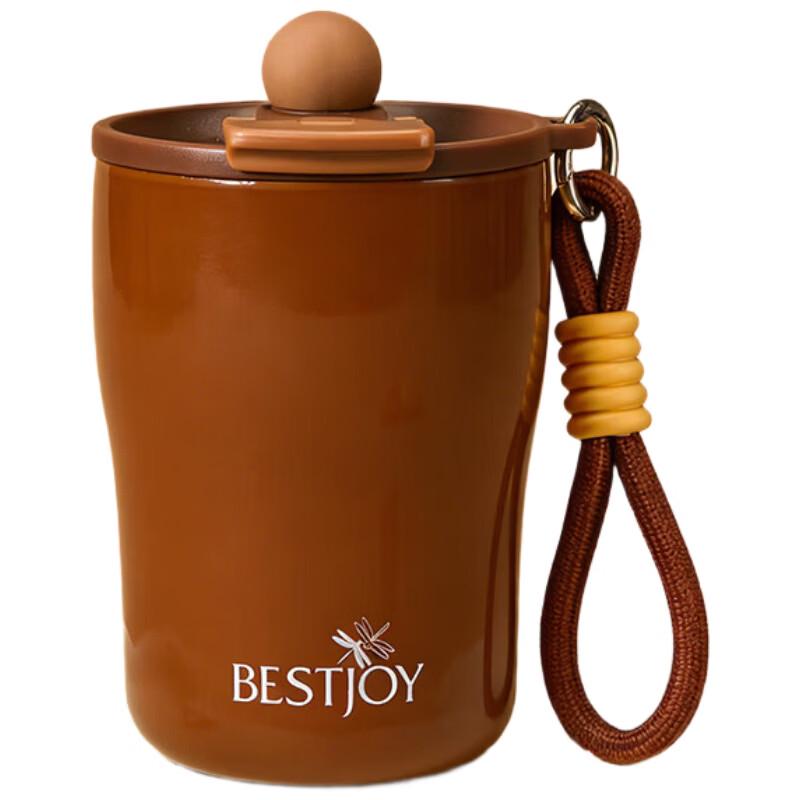 FUGURNG BESTJOY Vitality 316L Stainless Steel Insulated Tumbler 350ml