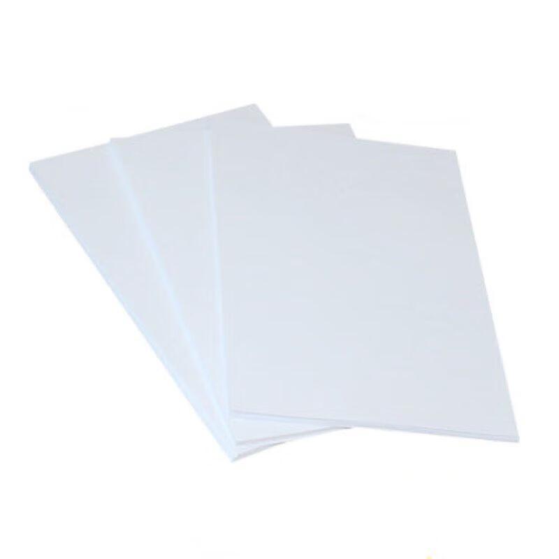 ABXTAOA3 A3 Double-Sided Laser Coated Paper