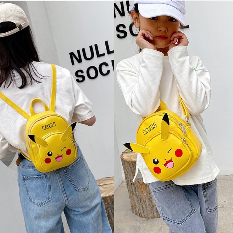Lovely Yellow Pu Backpack With Cartoon Print Perfect For Casual Use