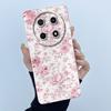 Case For Huawei Nova 12i / Nova 13i Sweet Girls Cats Soft Silicone Shockproof Back Cover For Huawei Nova12i 12 i 13 i Casing