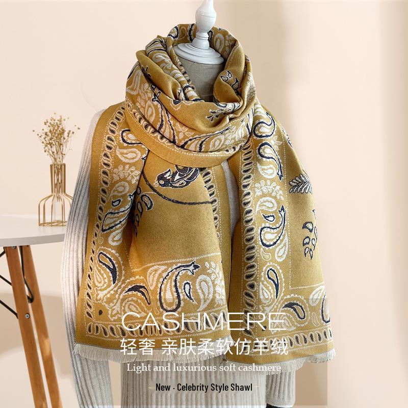 Autumn & Winter Shawl: Office Nap Blanket, Imitation Cashmere Print Tassel Scarf