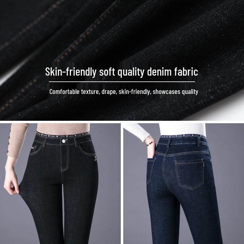 New Autumn High-Waist Stretch Jeans for Middle-Aged Women - Skinny & Loose Fit Options Available