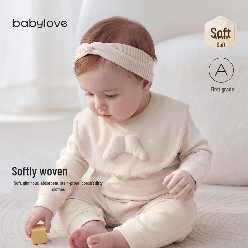 

Babylove Мягкий хлопковый нагрудник для младенцев в форме буквы U, защищающий от пятен One Size