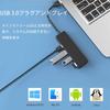 ALLVD USB USB Slim 5 Gbps Data 4 30cm Bus Compatible with and for Remote Offices Hub, 3.0 Design, High-Speed Transfer, Ports, Powered, Lightweight,