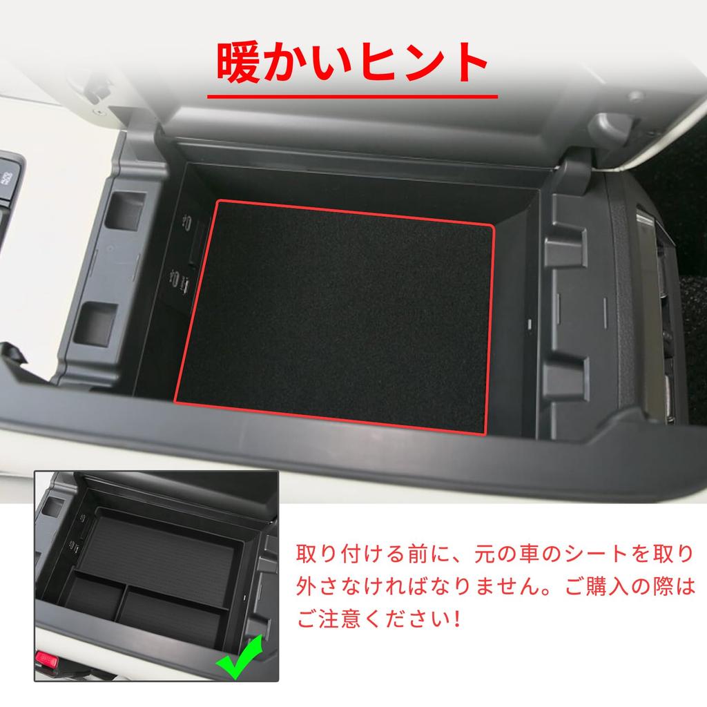 ZUNDUO Console Box for Mazda Center Console Storage Easy ABS No Interior Black CX-80 (Models R6.10-Present) - Console, KL3P, KL3R3P, KL5S3P, Tray,