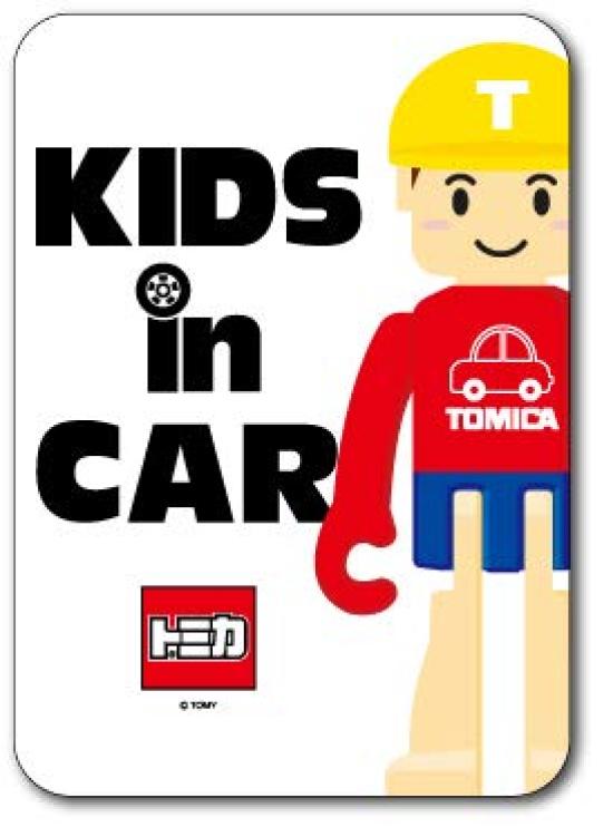 KIDS IN CAR Tomica Logo Kids In TOMY TOMICA Takara Kids Car Safety LCS-648 T-kun Sticker, Car, Tomica, Tomy,