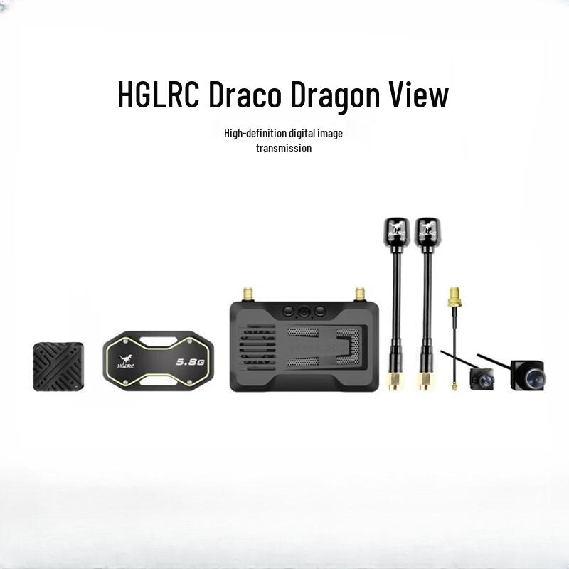 

Draco A1 PRO HD Digital FPV Video Transmission System