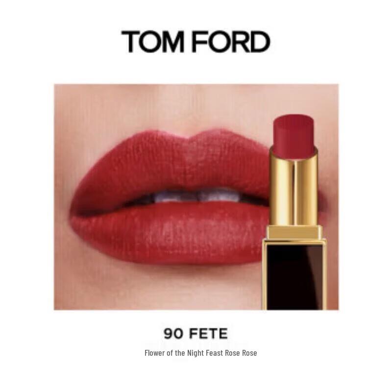 SLEK PROKONO Silky Matte Lipstick