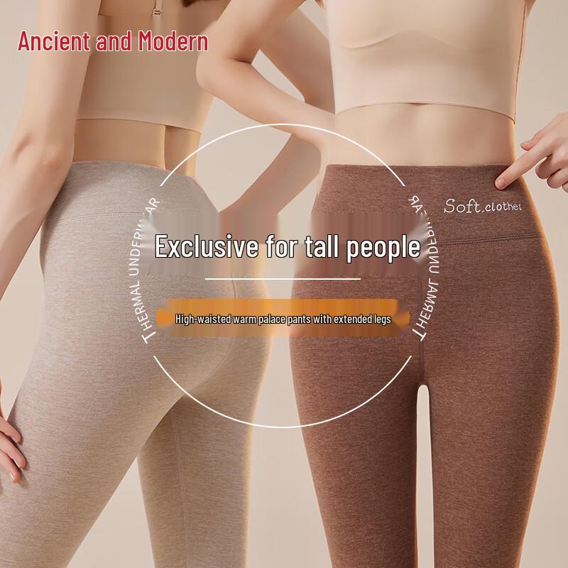 

Женские термолеггинсы Gujin высокого кроя с высокой талией 2XL