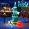 8.2FT LED Light Inflatable Xmas Tree Santa Snowman Gift Boxes Toy Yard Decor Supplies Home Decoration Ornament Holiday Gift