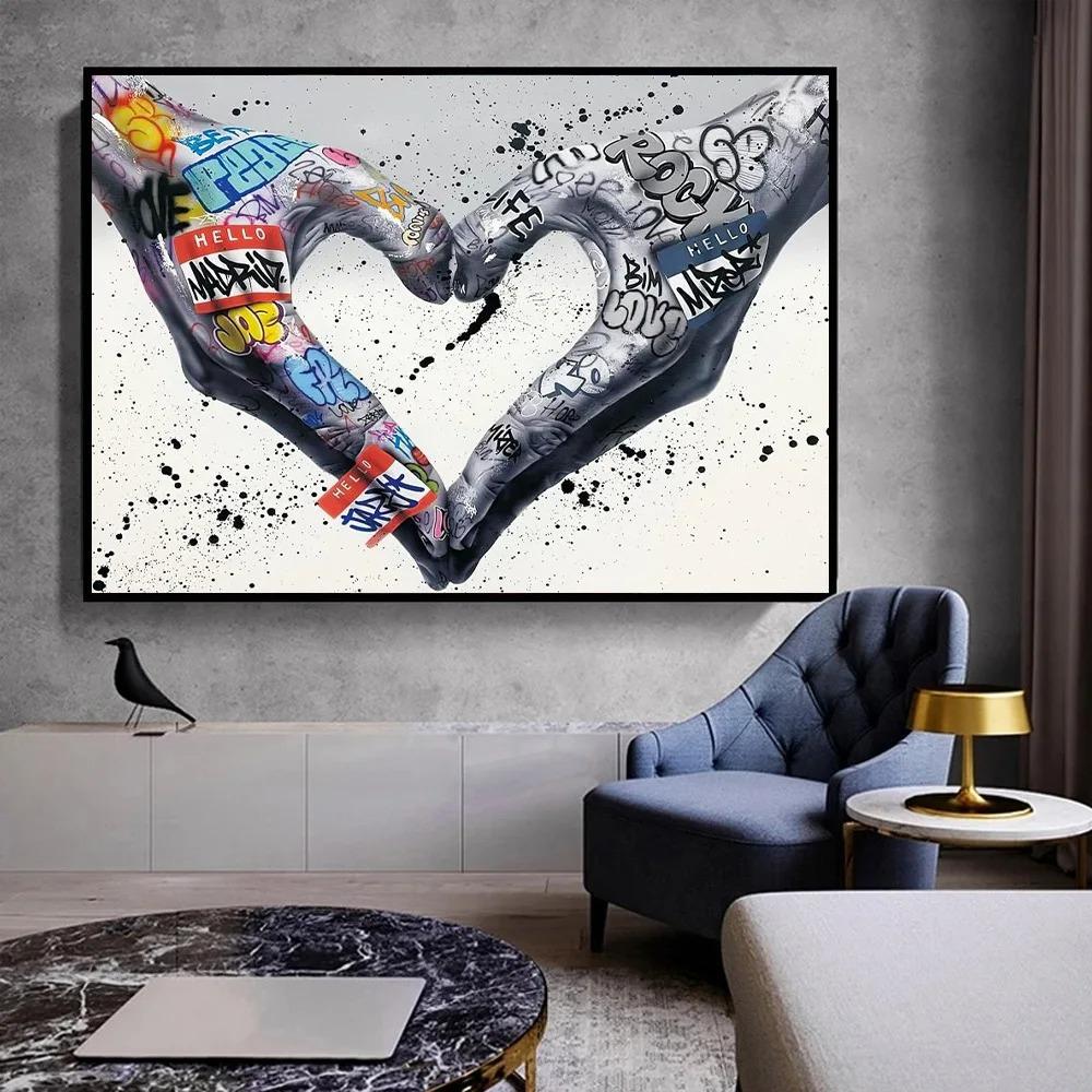 Street Graffiti Abstract Wall Art Poster Sneakers Gestures Love Hearts Lips Pop Mural Modern Home Decor Canvas Pictures Prints