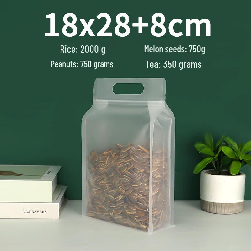 

YunDuo Transparent Octagonal Self-Standing Handheld Sealed Bag