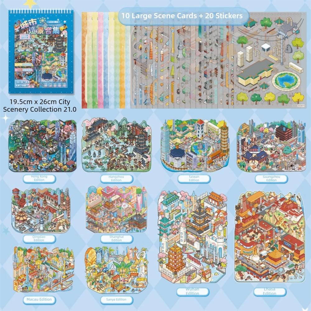 

Large Size Landscape Sticker Collection 3D City Scene DIY Sticker For Adults синій