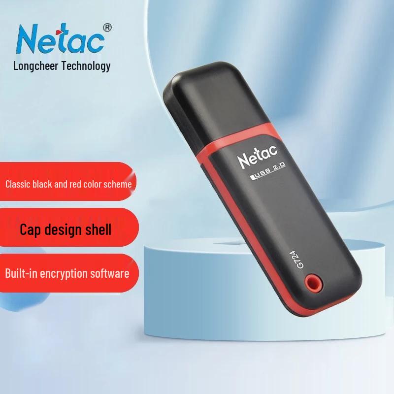 

Netac G724 USB2.0 Classic Cap Flash Drive