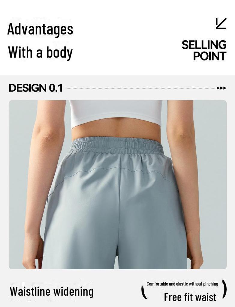 Women's High-Waist Loose-Fit Sports Shorts: European & American Style, Elastic, Wide-Leg, Hip-Lifting, 4-Inch