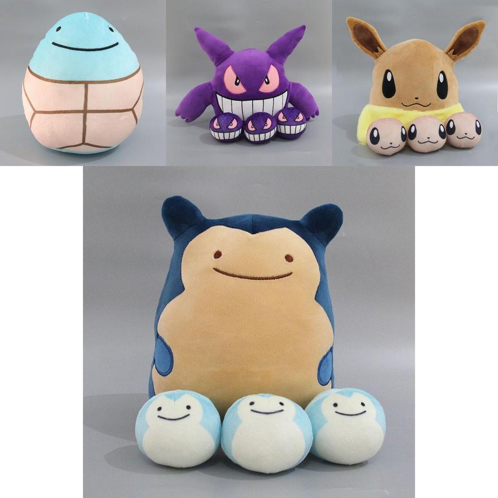 Adorable Round Plush Pillow Featuring Pikachu Charmander Squirtle And Eevee For Kids