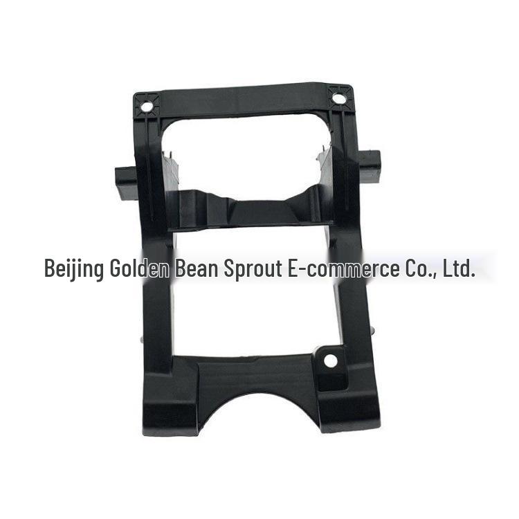 Grille Bracket for Binzhi XRV Jade Lingpai Odyssey (Front/Middle)