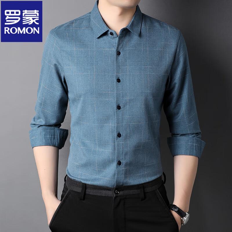 Romon Men s Autumn Collection Wrinkle-Free Tops XL