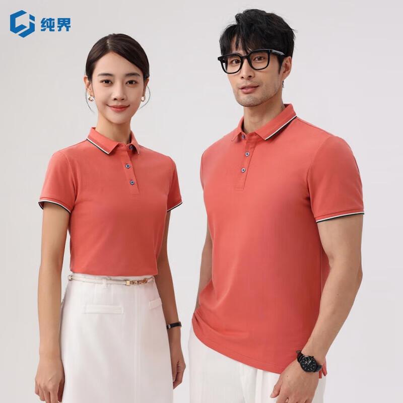 Premium Unisex Summer Polo Shirt 4XL