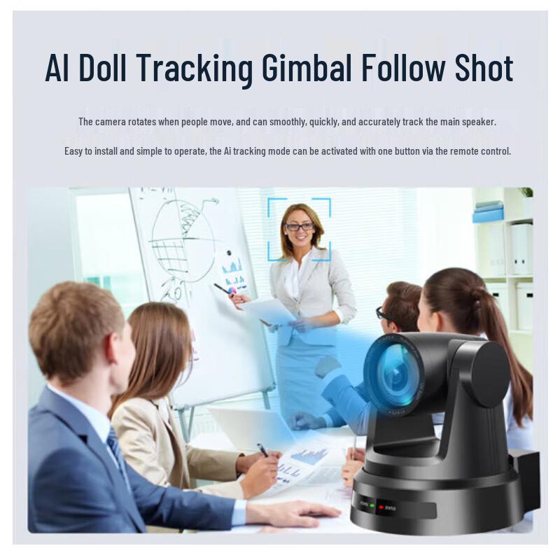 Hongshidiao Smart Tracking HD PTZ Conference Camera (CN version)