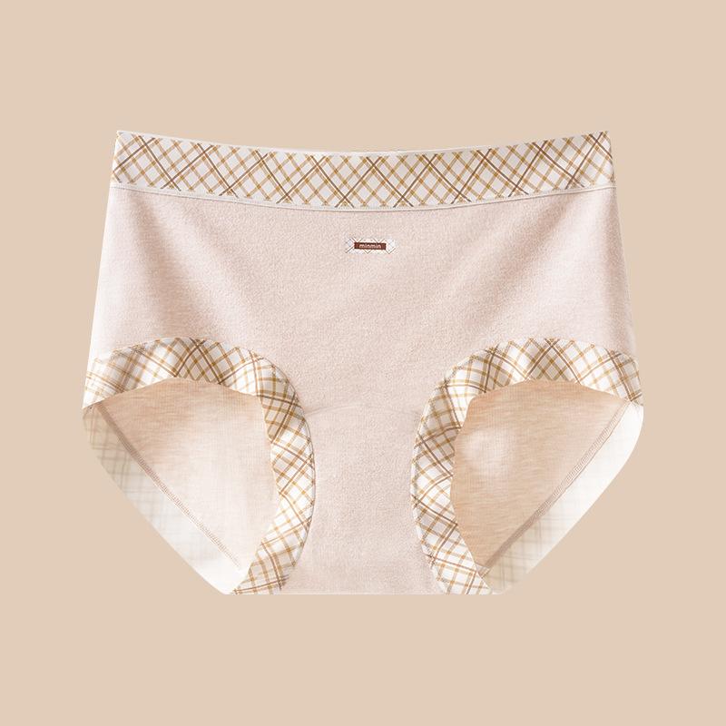 Female Autumn and Winter Hair Warm Cotton Breathable Without A Mark Not Clip Hip Waist Triangle Briefs