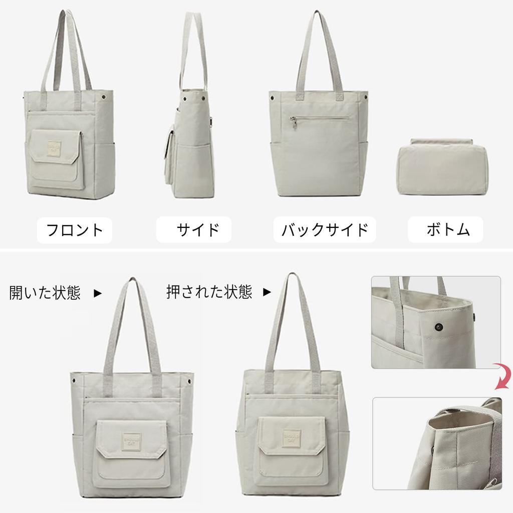 FANDARE Women's Large Capacity Tote Bag, 12 Pockets, A4 Size, Stylish Shoulder Bag, Solid Color, Popular Handbag, Waterproof, Lightweight, Simple,