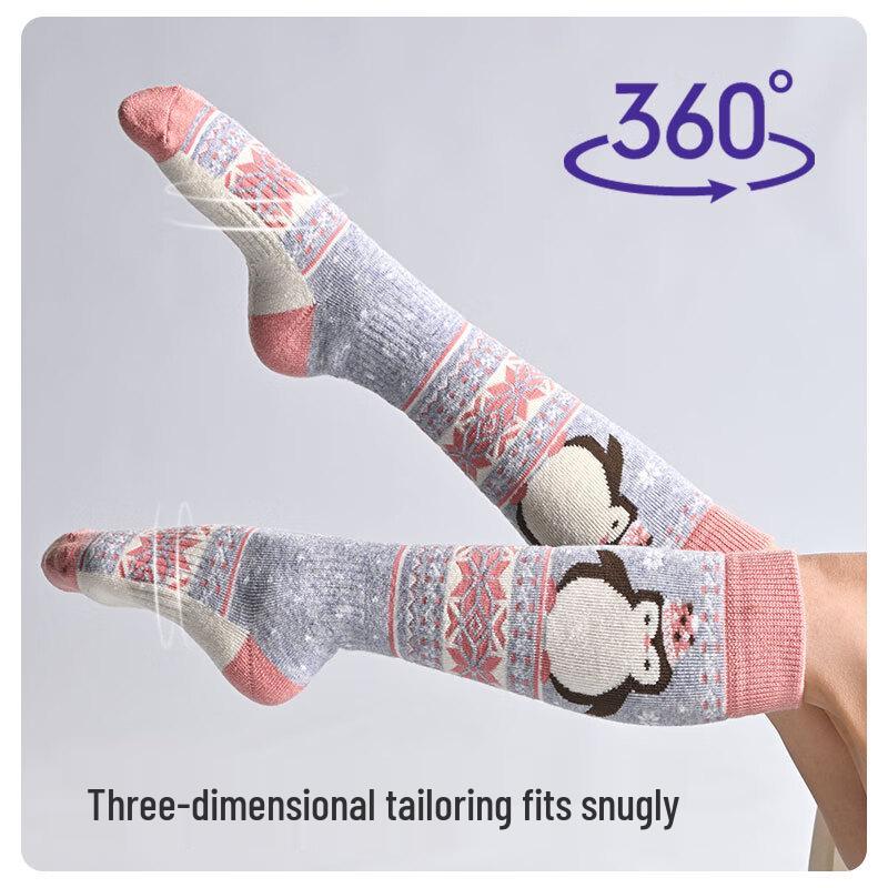 COCOLIC Warme Wollmischung Ski- & Radsocken für Kinder