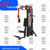 Fudecheng Strength Training Fitness Equipment Series