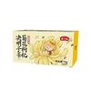 in scatola, 75g (15 bags)