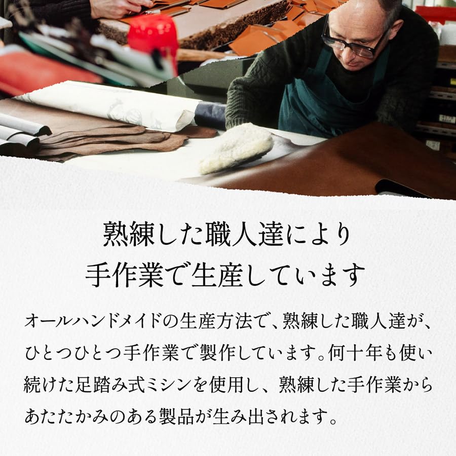 Whitehouse Cox S1751 Buttoned Business Card Red Holder, Leather, Men's