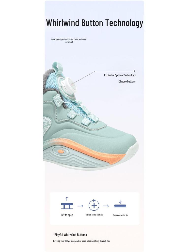 Chaussures de Basketball d'Hiver 2025 pour Garçons en Coton - Doublure en Velours, Antidérapantes, Résistantes à l'Usure, Chaudes, Chaussures de Sport pour Grands Enfants
