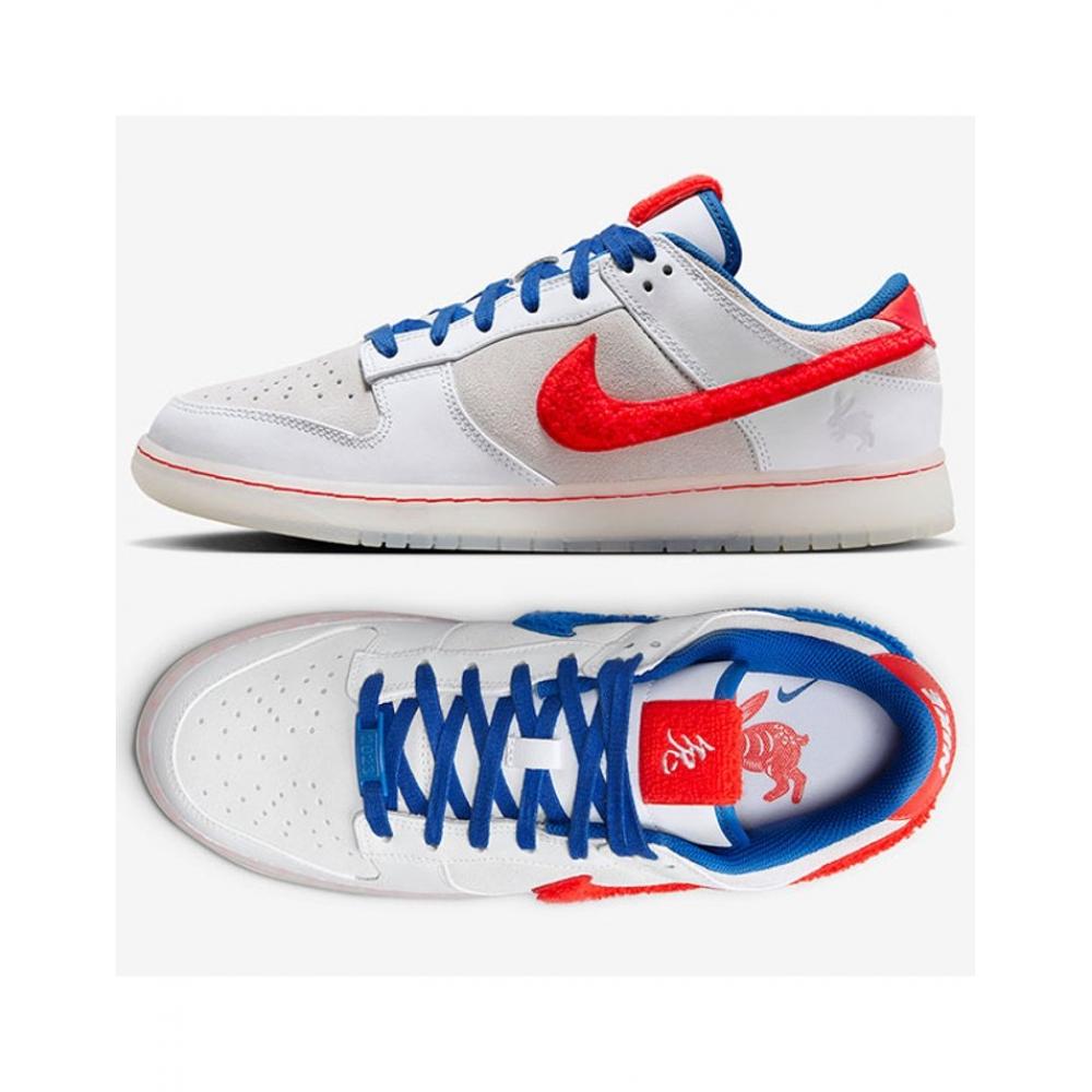 

Nike Sneaker Sneaker Dunk Low Retro Prm Fd4203 161 Na2402 Dunk Crow FD4203161280