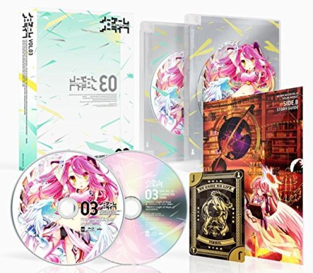 

No Game No Life III [Blu-ray]