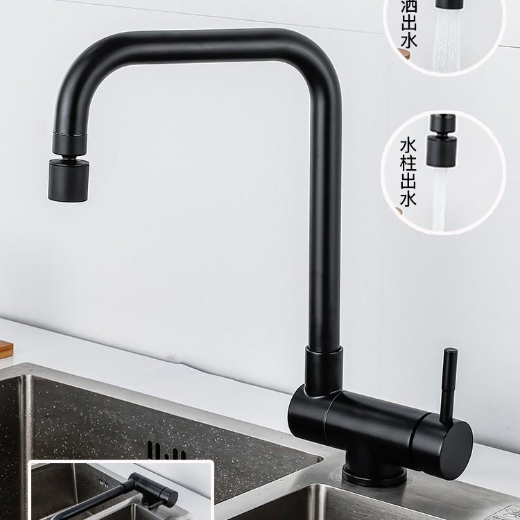 304 stainless steel kitchen sink faucet with hot and cold rotating folding double rotating sink mixing valve bathroom faucet