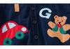 Boys' Cartoon Bear Knit Cardigan Sweater - Spring Style