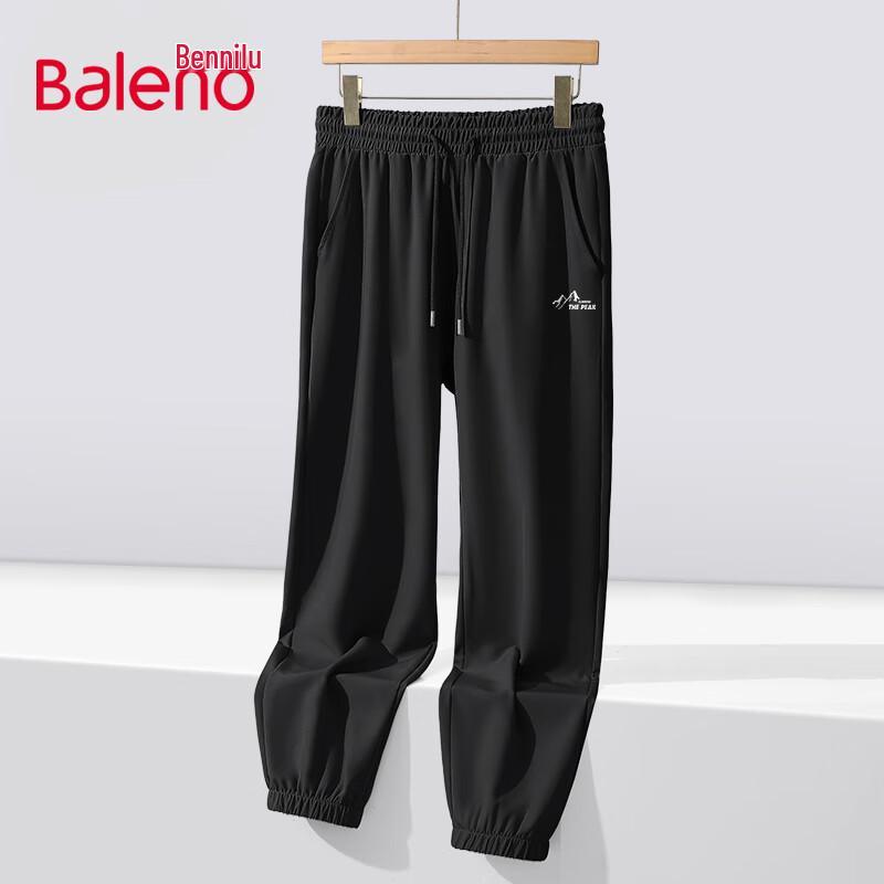 Baleno Herren Ice-Feel Atmungsaktive Jogginghose