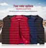 Winter USB Heated Cotton Vest - Electric Heated Smart Vest