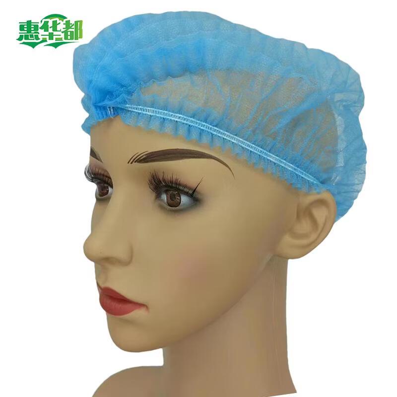 HUIHUADU Disposable Non-Woven Hair Net Cap