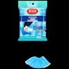 Cubrezapatos Desechables No Tejidos