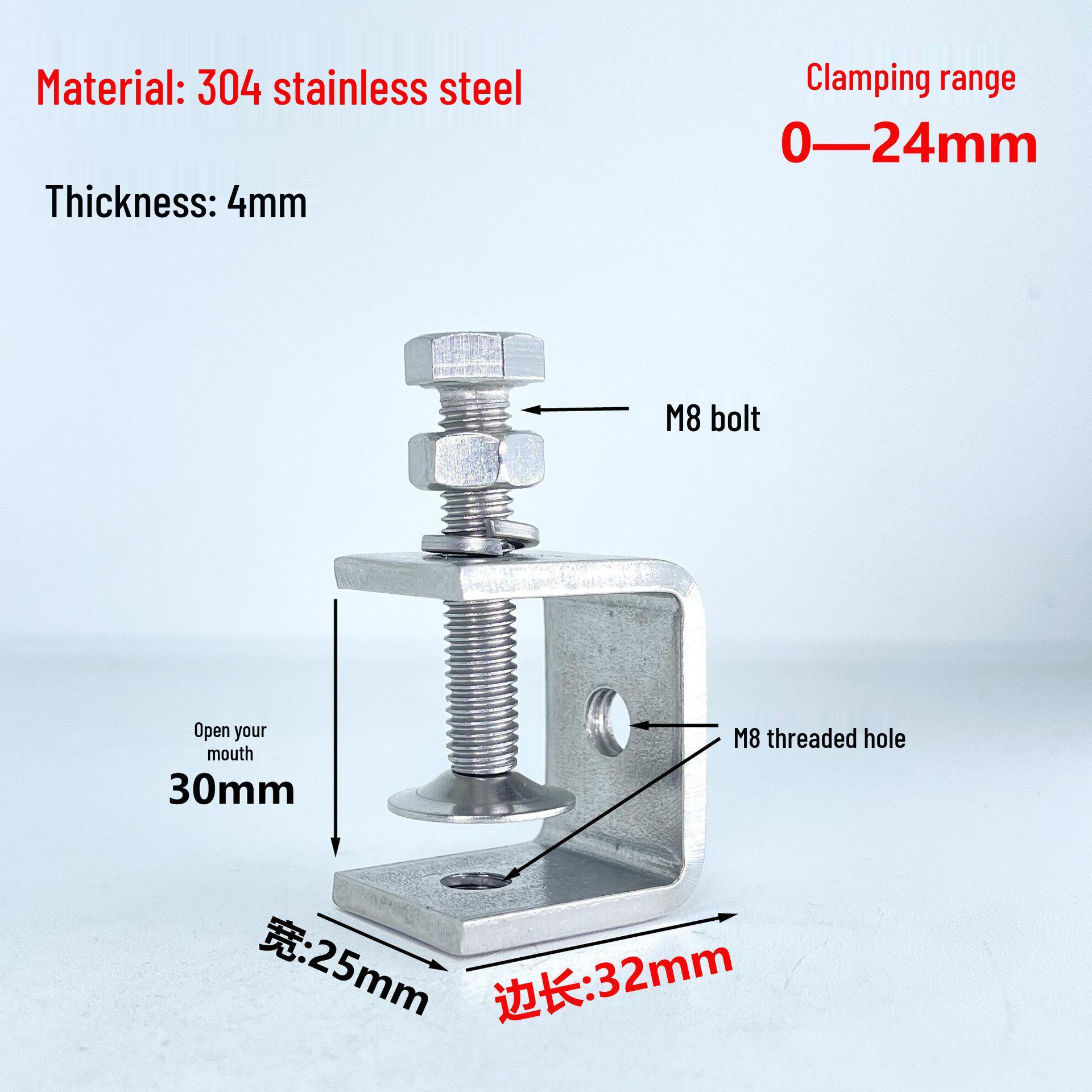 304 Stainless Steel Tiger U, C, G-Shaped Card Holder Clip Pipe Clamp Fixture