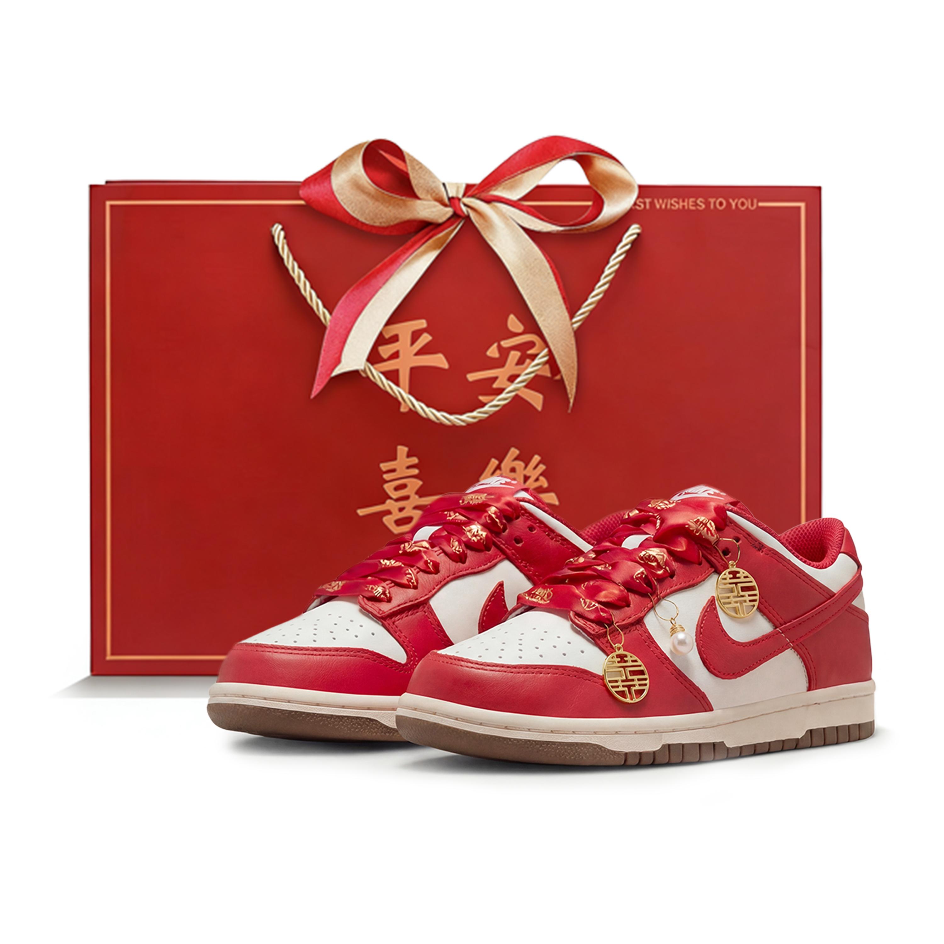 

Nike Dunk GS Wedding Shoes, New Chinese Style, Celebration Auspicious, Box Slip Resistant Abrasion Resistant Low top IQ9793-020(Team210-S-BOX) 39