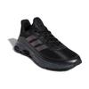 adidas Sneakersy Quadcube Core Black EG4390